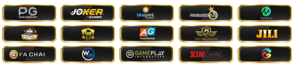 ค่ายเกม